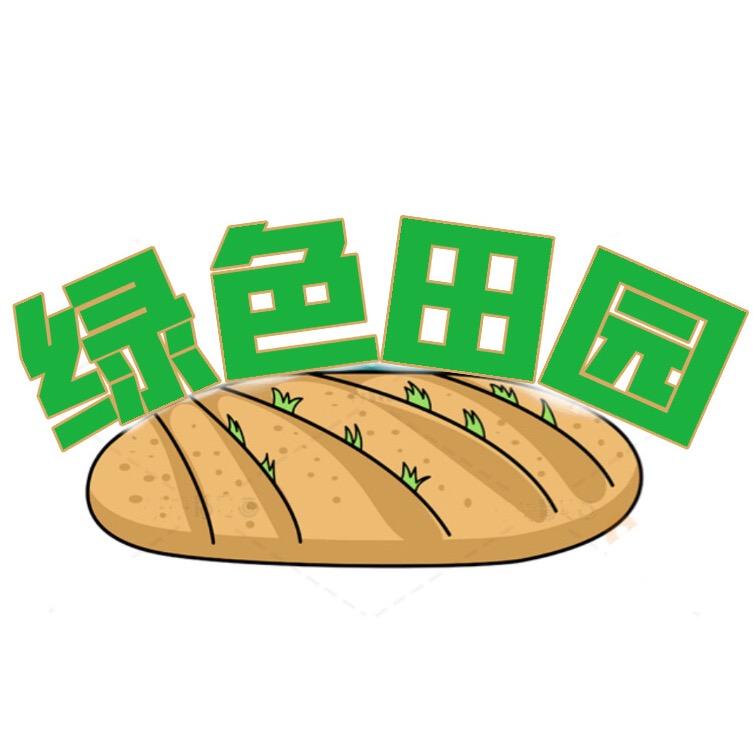 绿色田园农资专营店