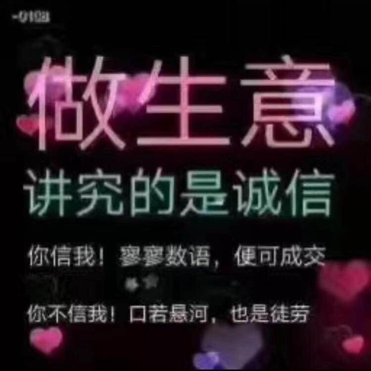 生气不如争气