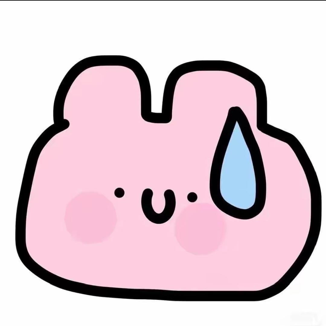 呼呼了