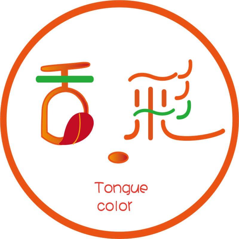 舌彩食品店