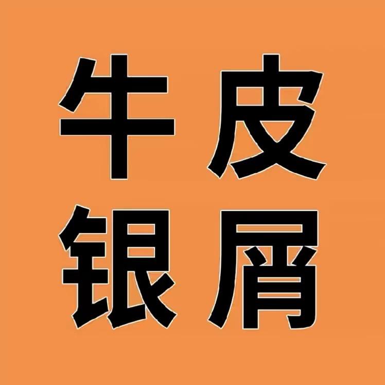 乐于助人