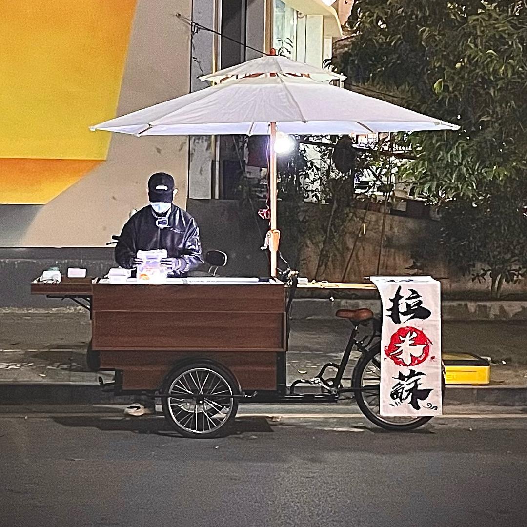 小艺提拉米苏