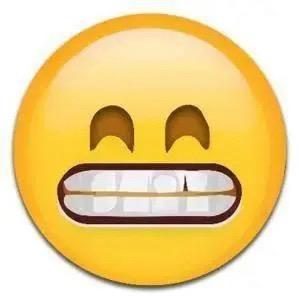 😬