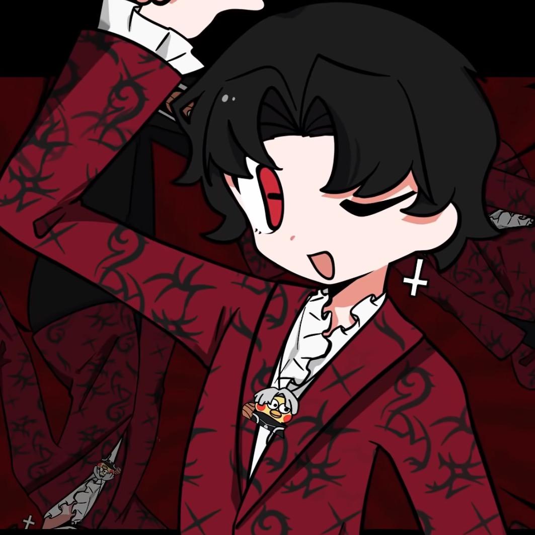 ikunyu