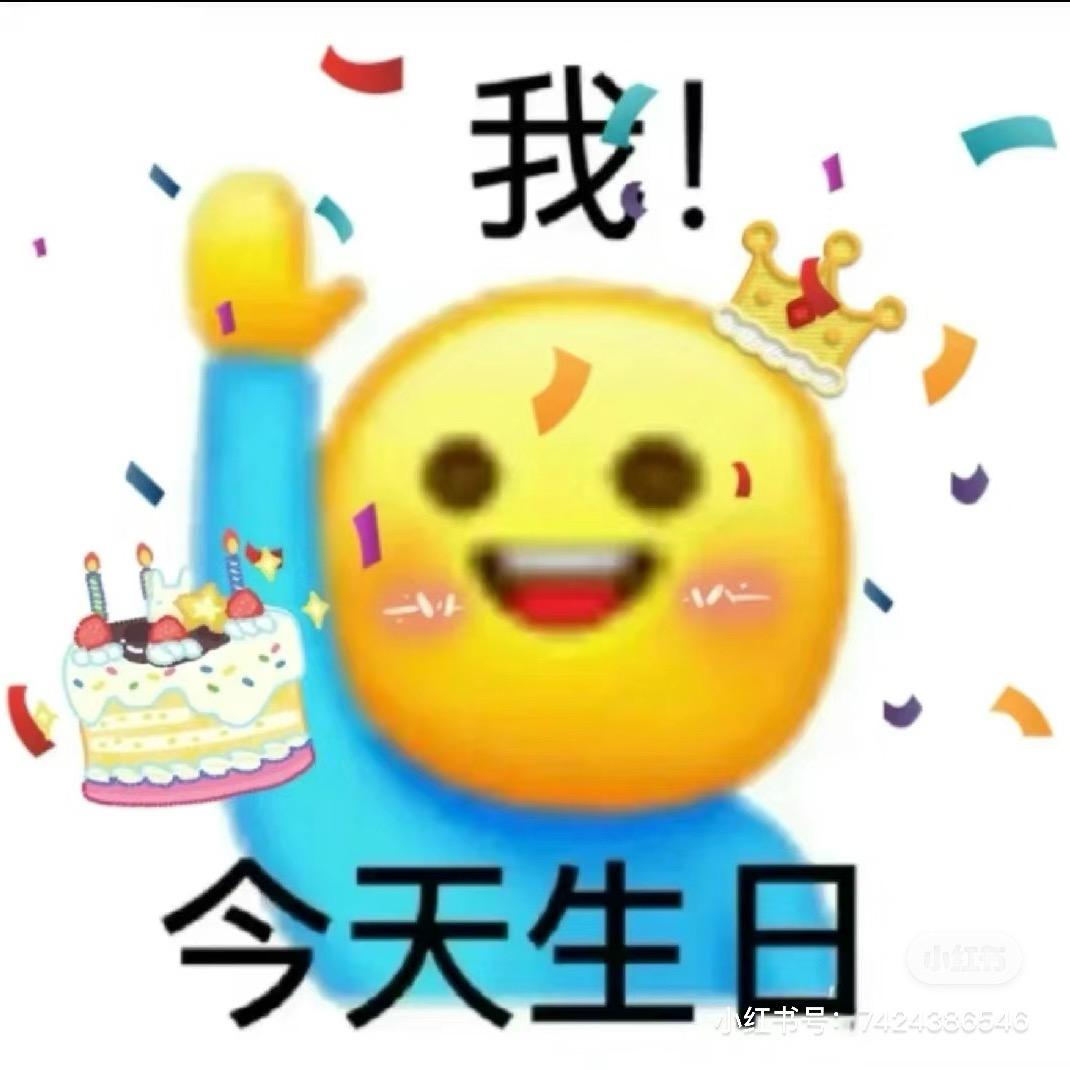 该隐