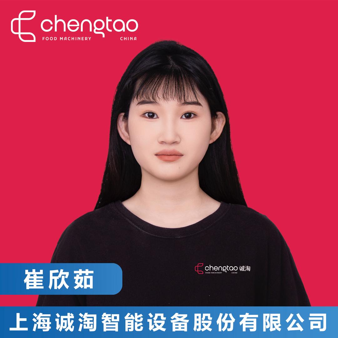 上海诚淘智能设备股份有限公司