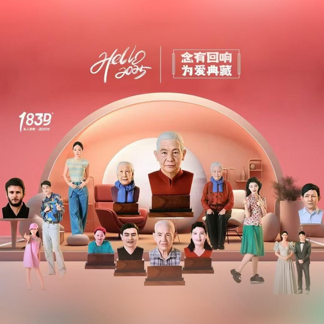 开朗的花生射手