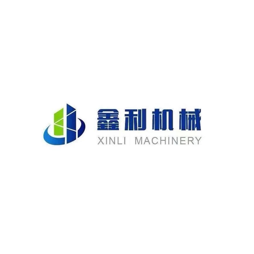 山东鑫利机械设备