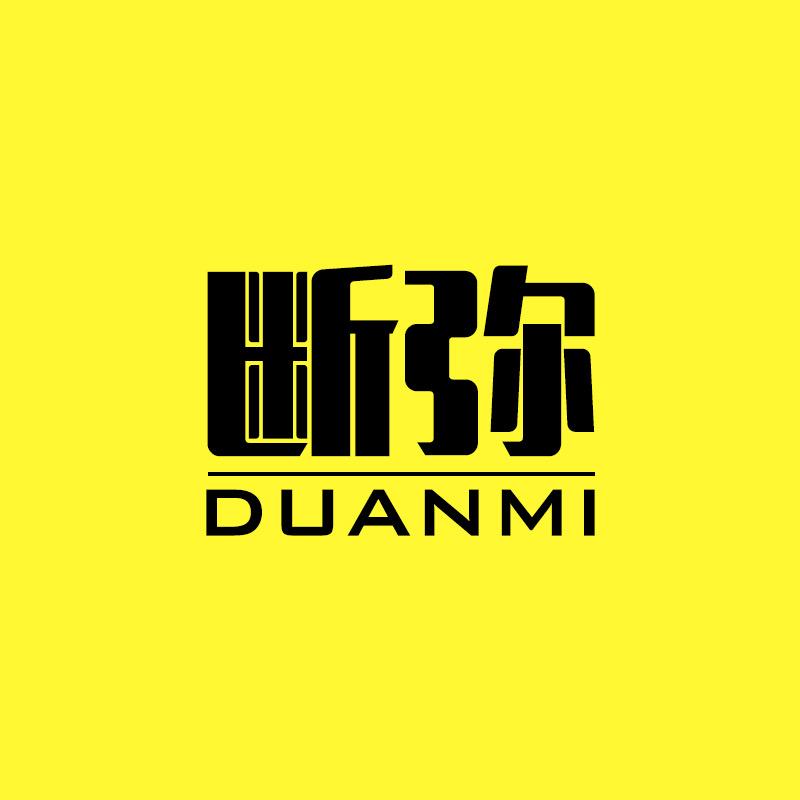 DUANMI断弥官方旗舰店