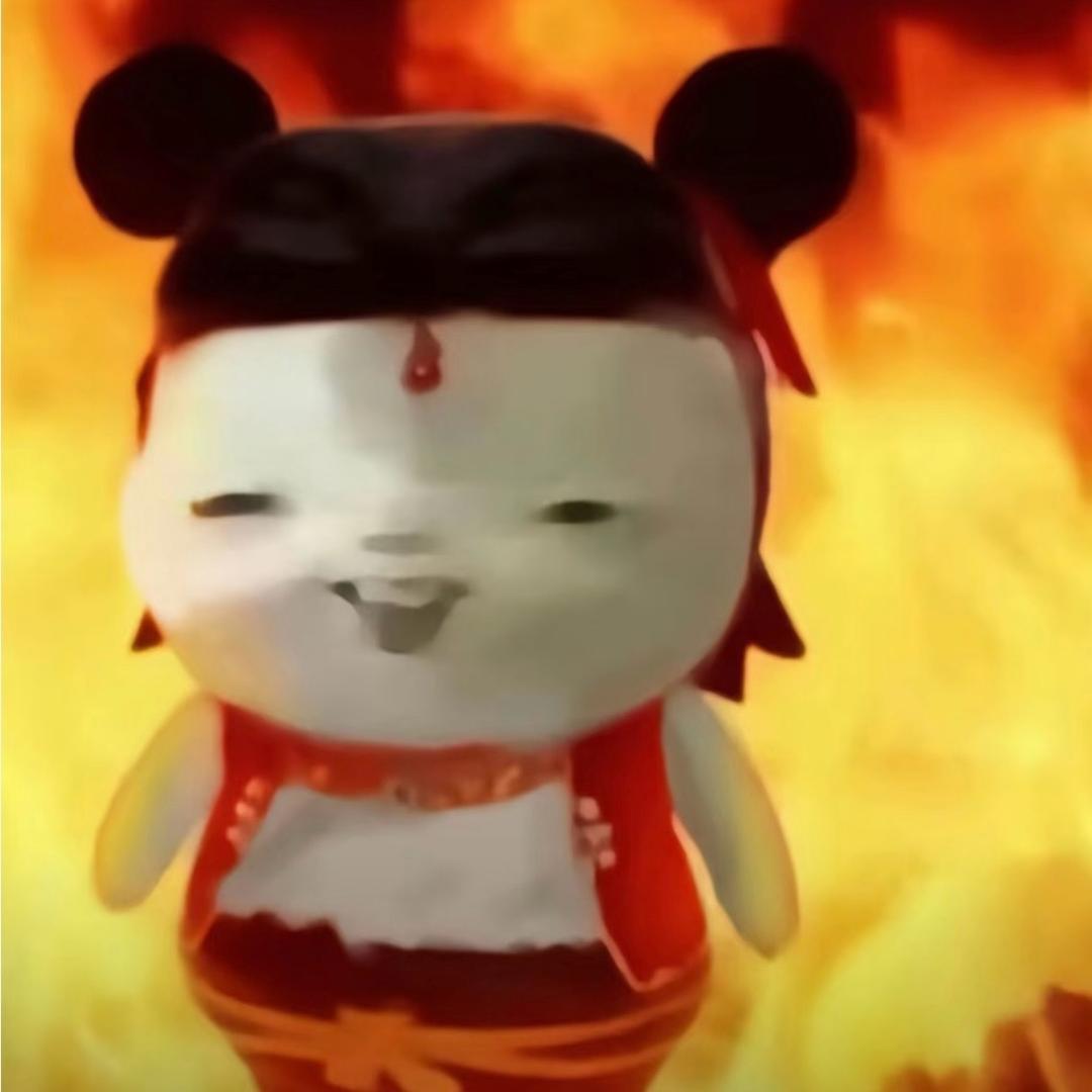歪脖巴布