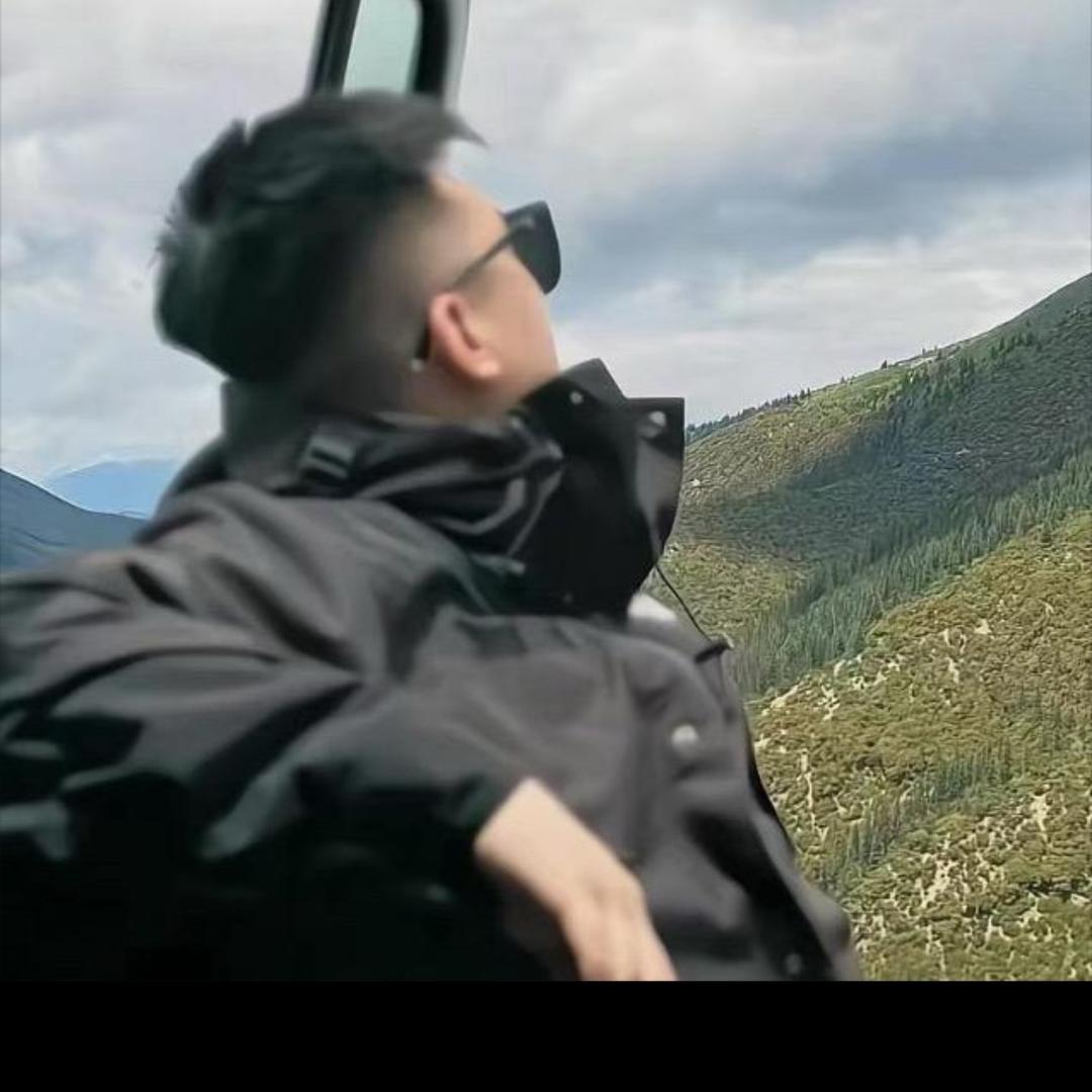 —Z