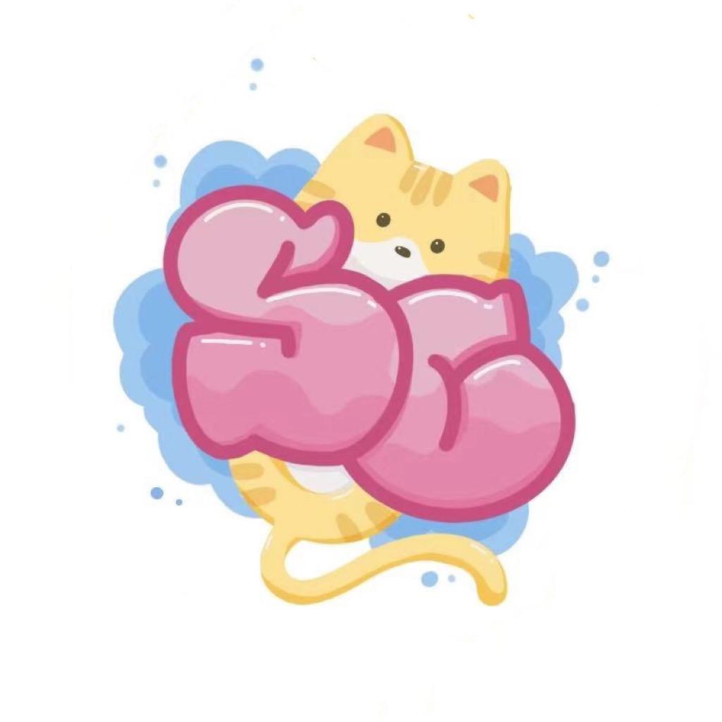 硕存鞋业