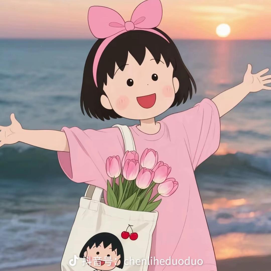 乐 安