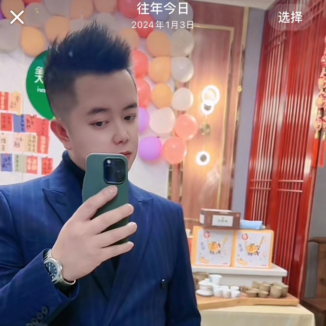 丘比兔