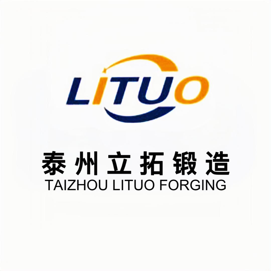 泰州立拓机械锻造