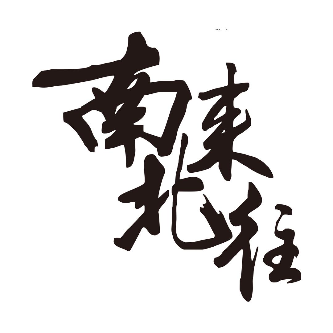 南来北往女装工厂合集