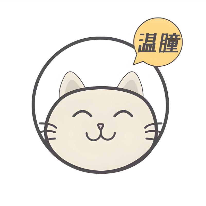玖梦