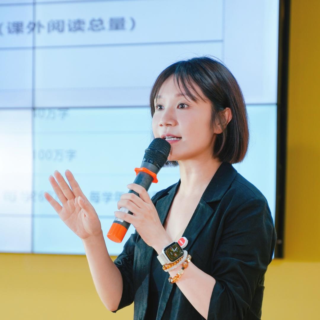 巴中教育传媒局