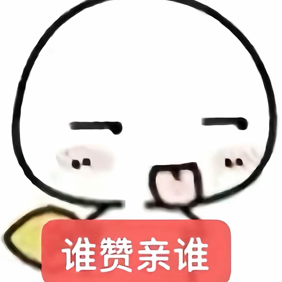 小梨