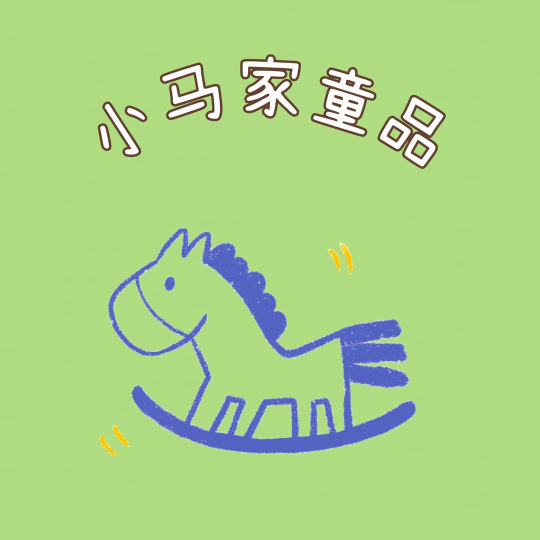 小马达达