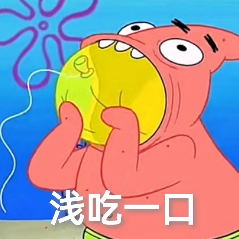 小静静吃遍杭州