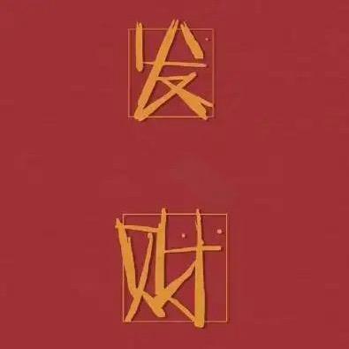 湖南区域扣车（全湖南人工++找车🚗）