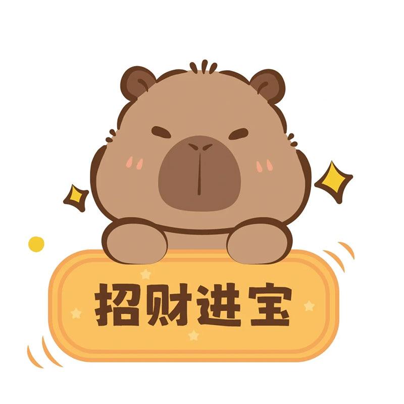 嘟嘟喵卡通生活馆