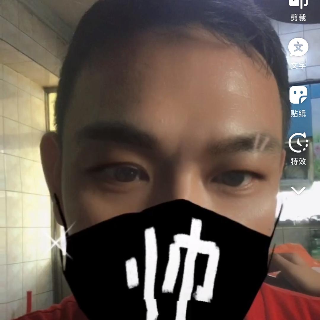 伟哥在台湾