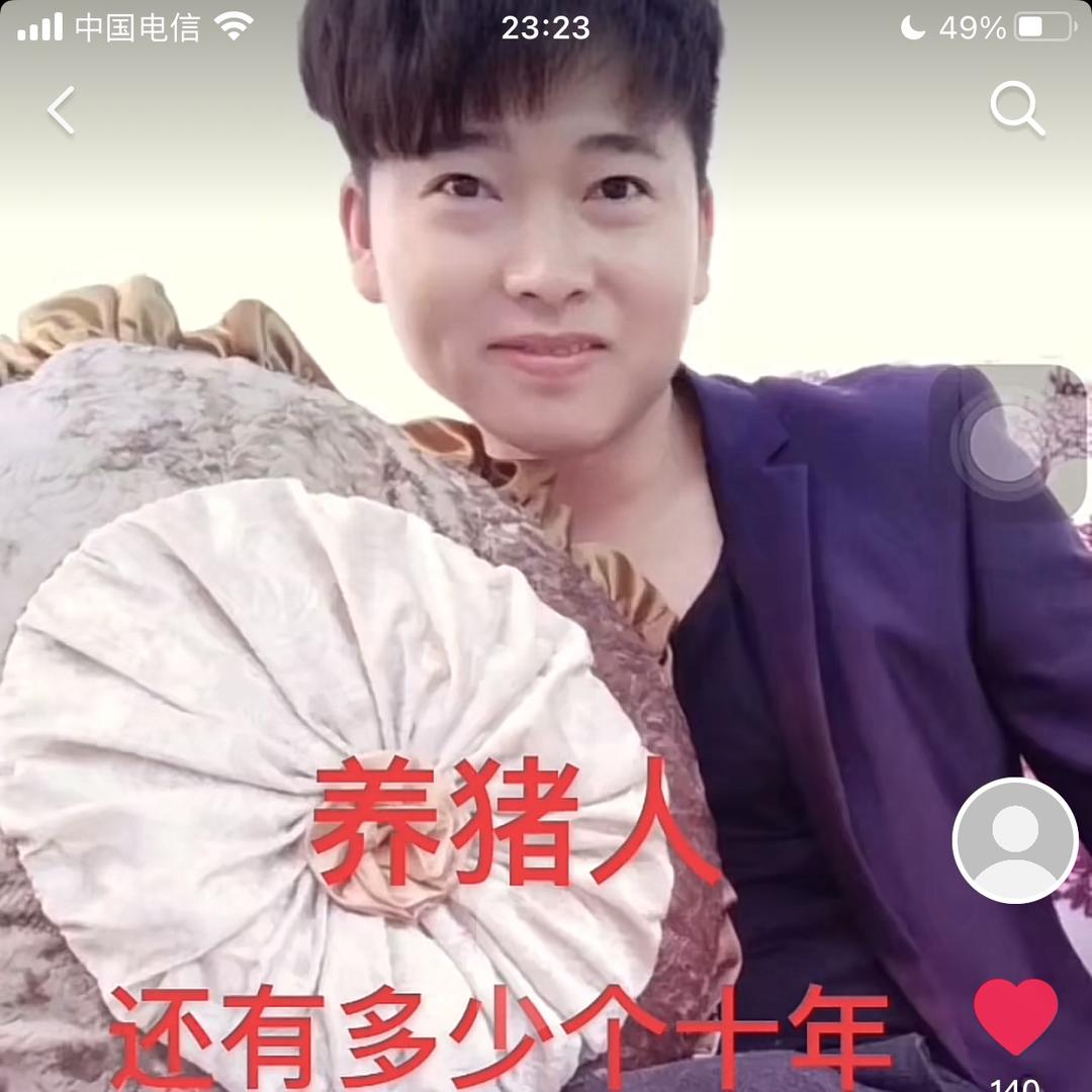 只管努力💪运气不会太差
