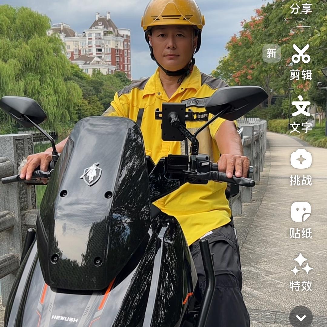 🌈胜哥  (劉)