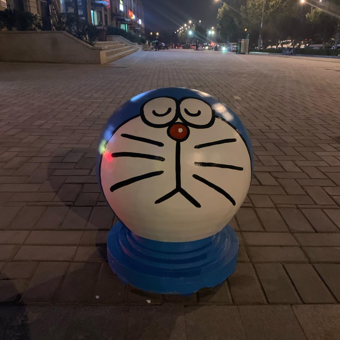 岩宝
