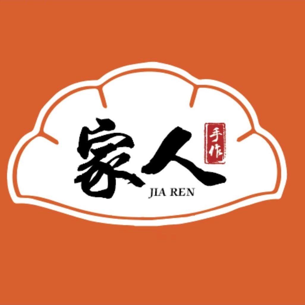 家人手工饺子馆