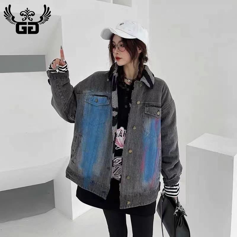 橘子红了供应链