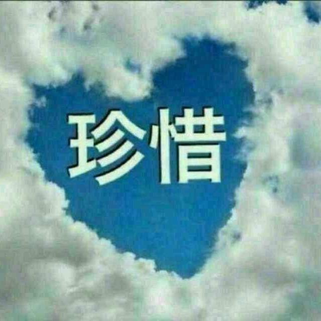 枫叶红🍁🍁（73年的🐂）