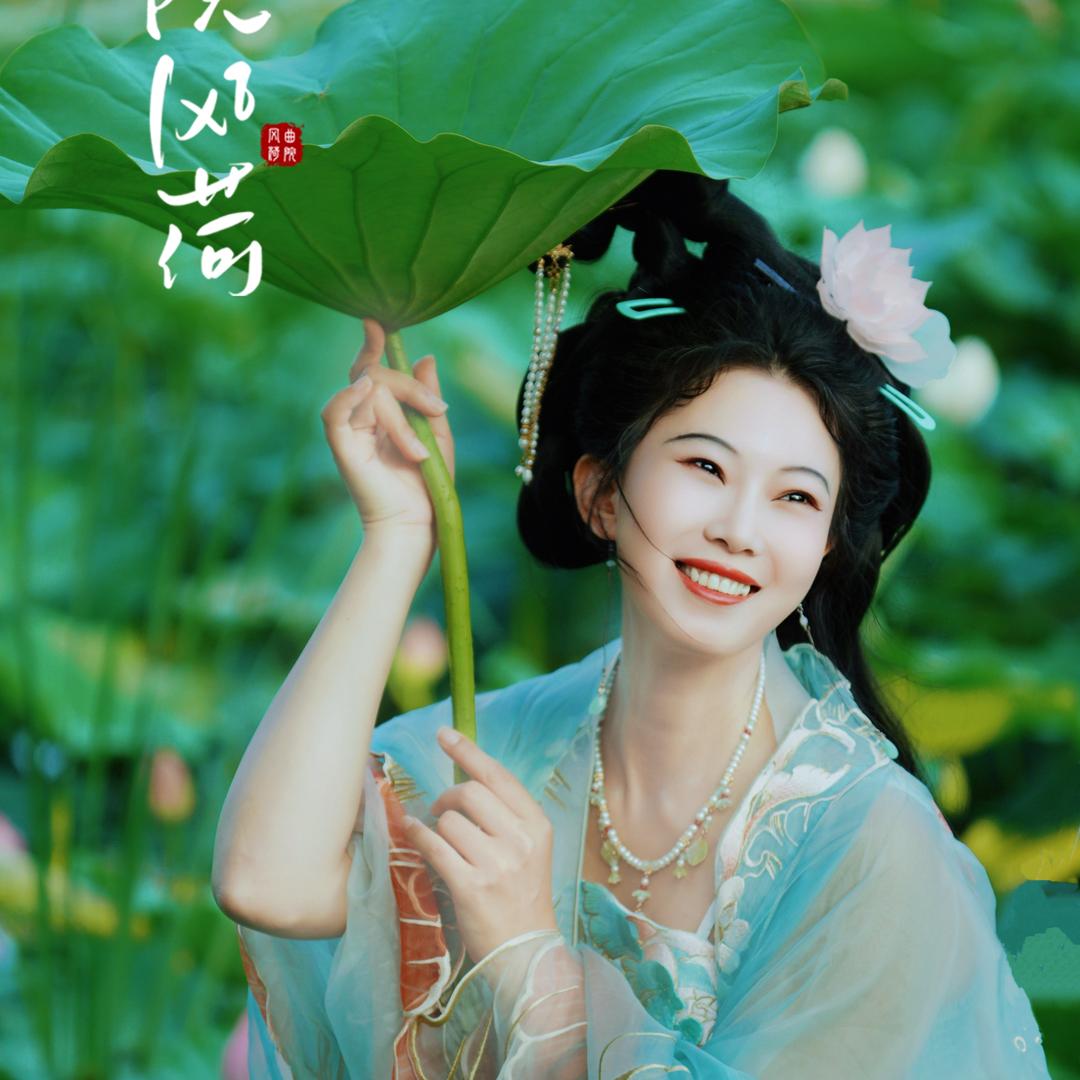 如意叮当