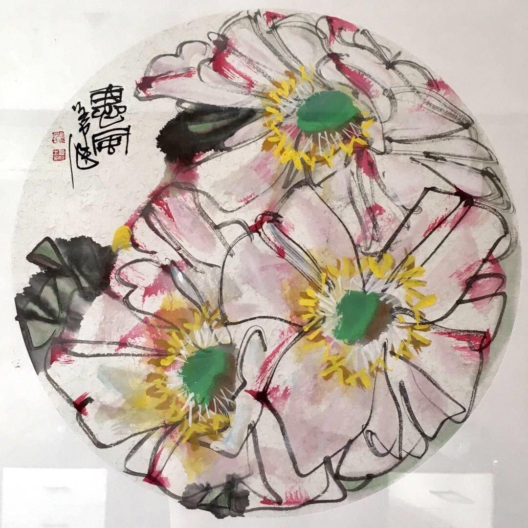 春雷书法工作室