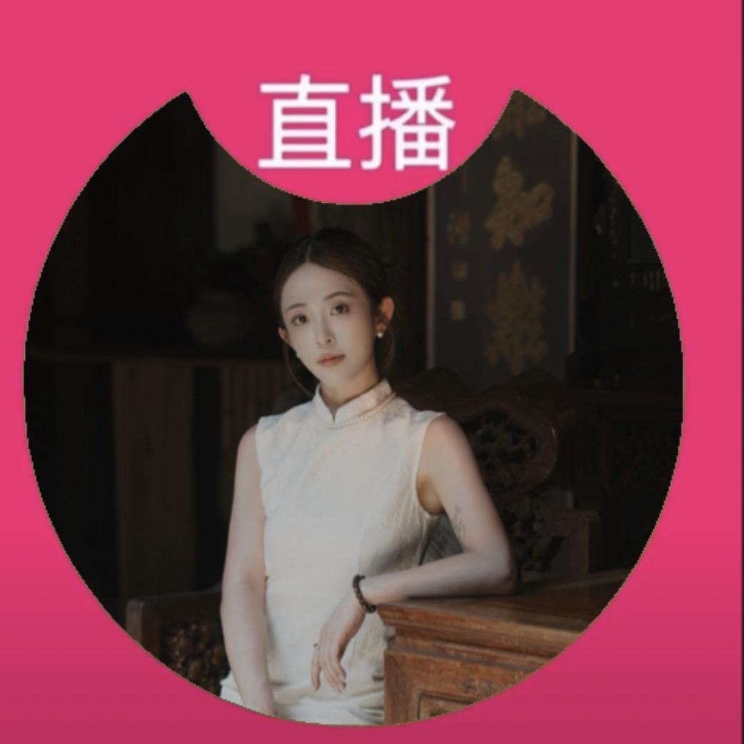 梨缘记珠宝玉石