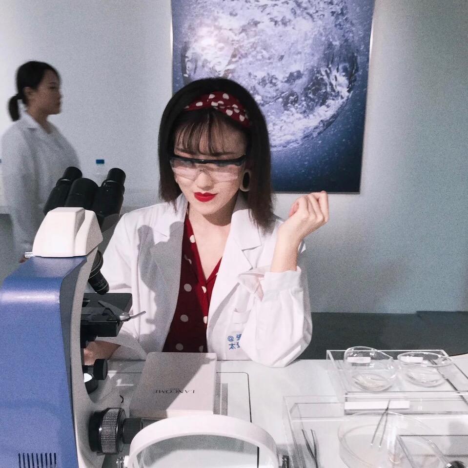 涵晴皮肤管理师