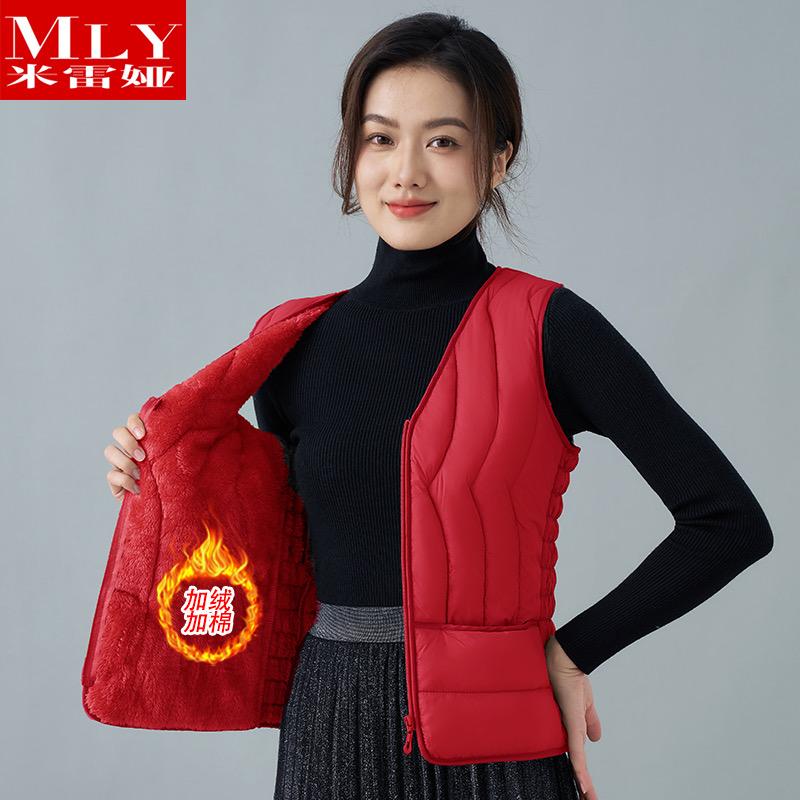 米雷娅服饰旗舰店
