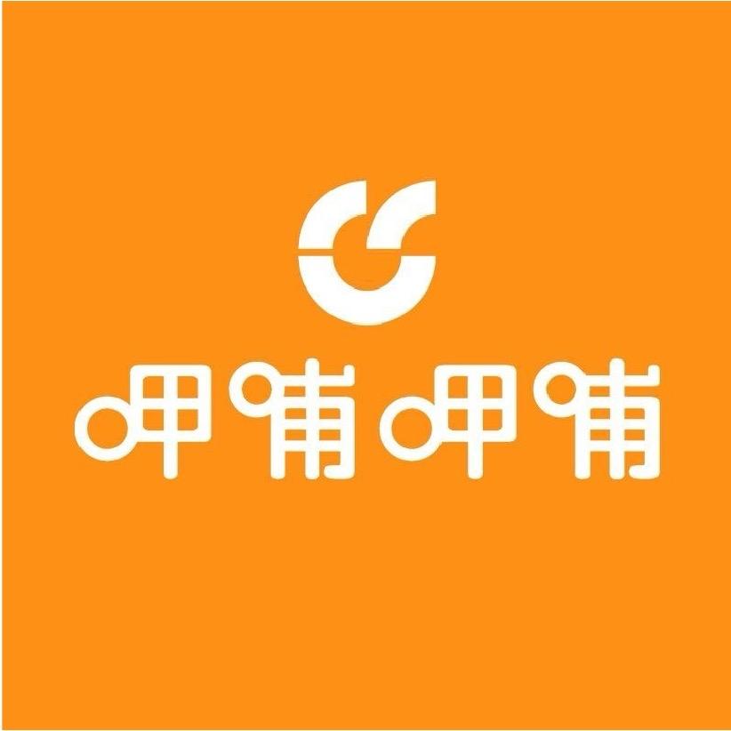 田婷婷呷哺呷哺(怀来万悦店)