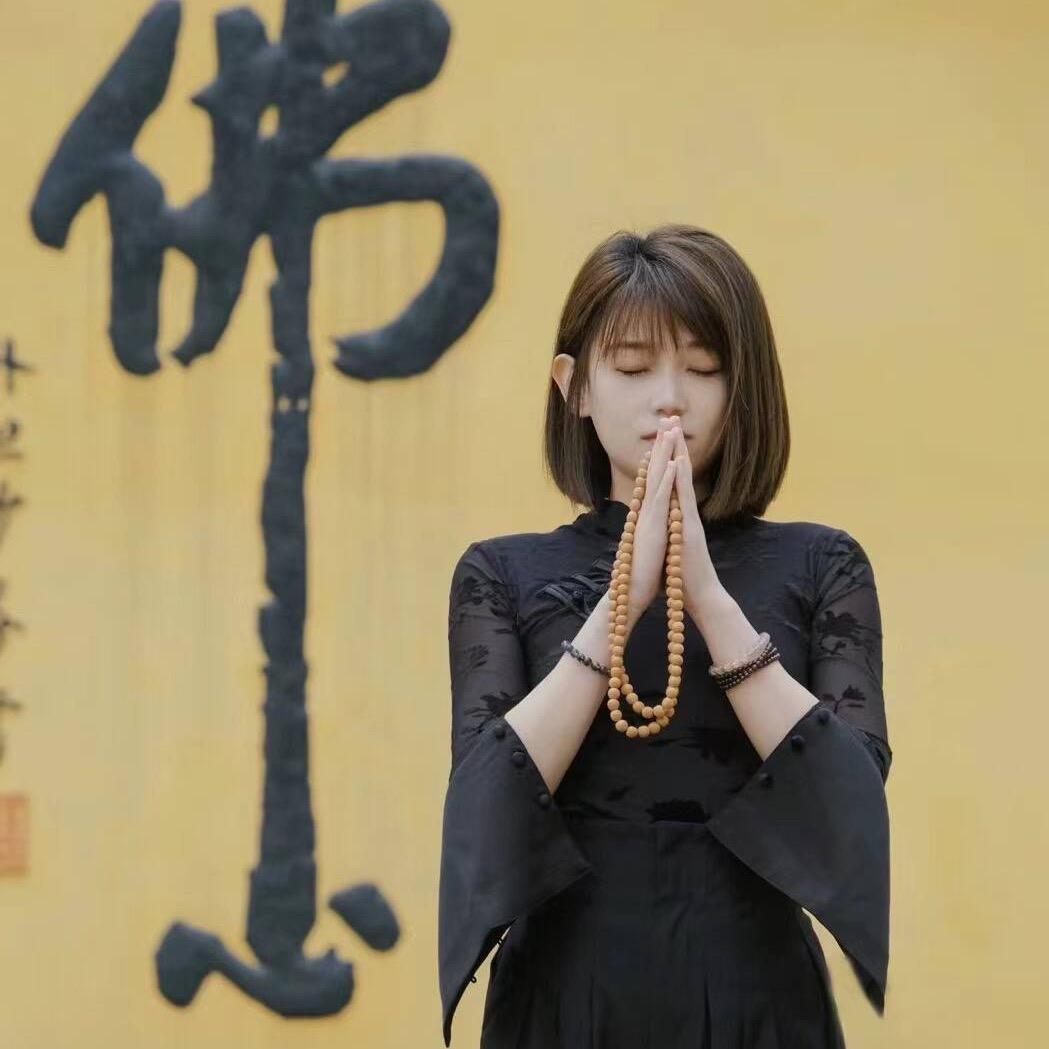 往后就好