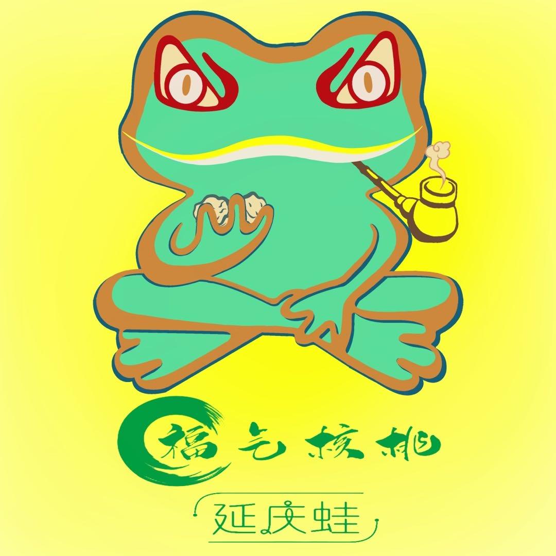 福气核桃 FUQIHETAO