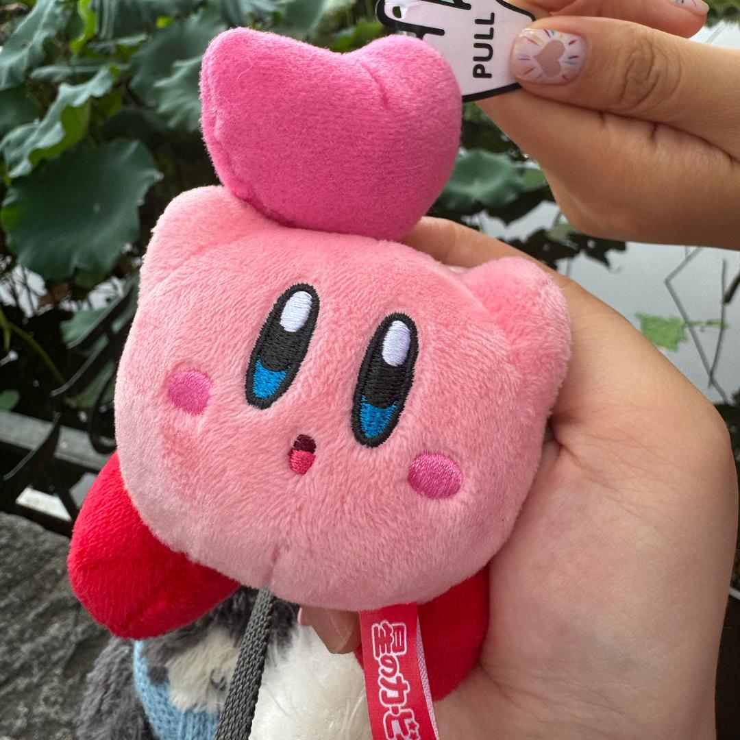 侑