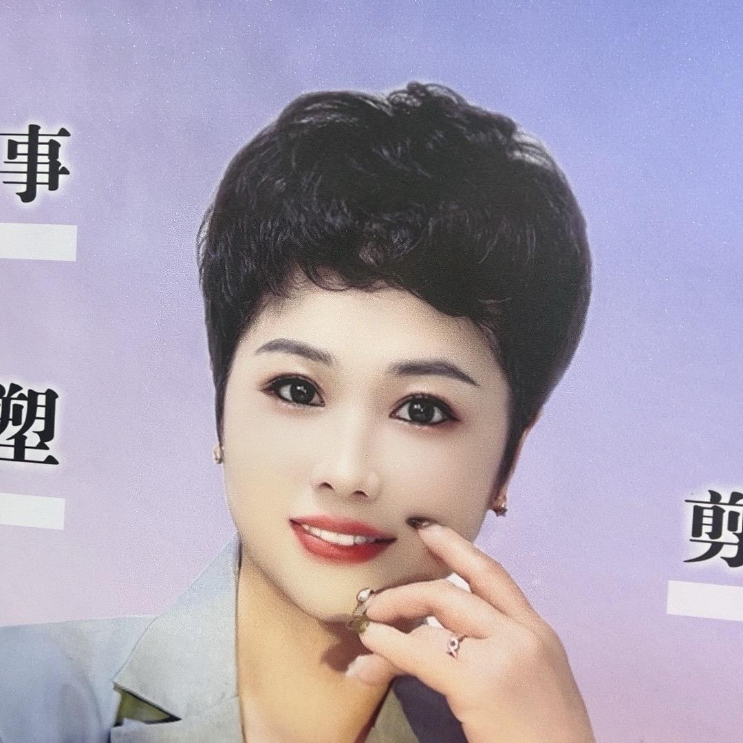 鑫雨造型