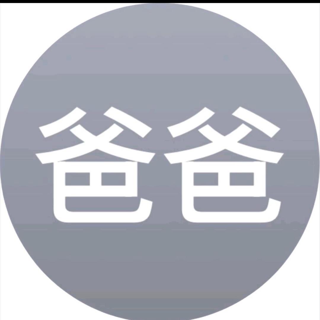 阿金.