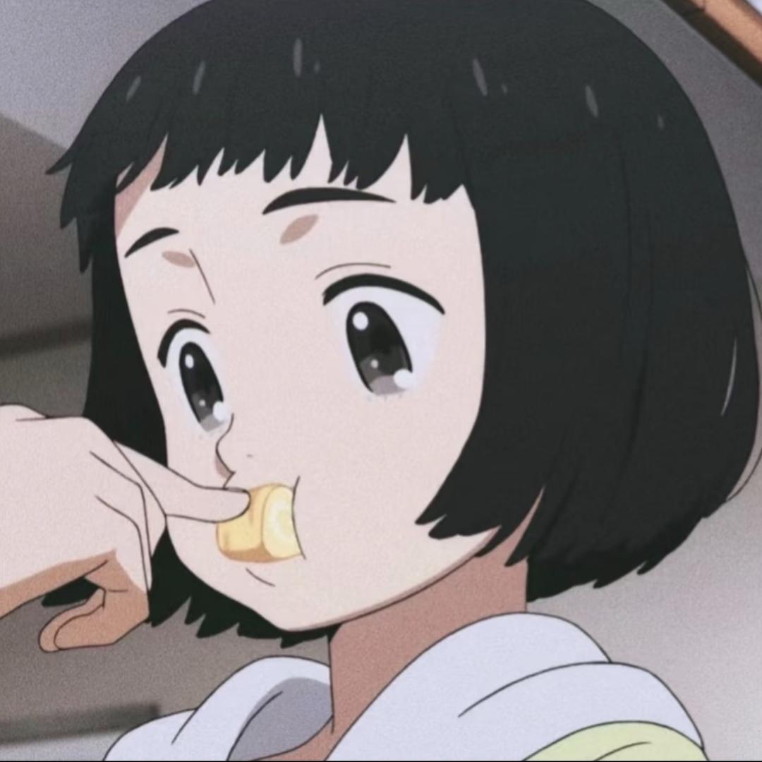 星野