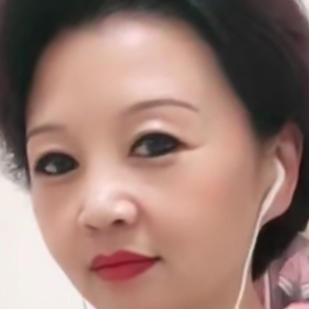 🌹😄翠花來了😄🌹