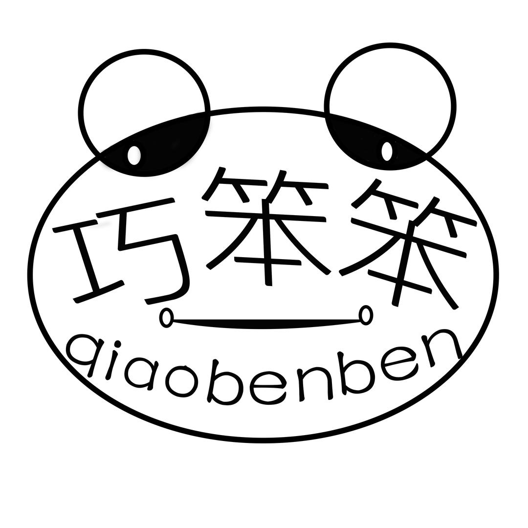 腾优居家布艺专营店