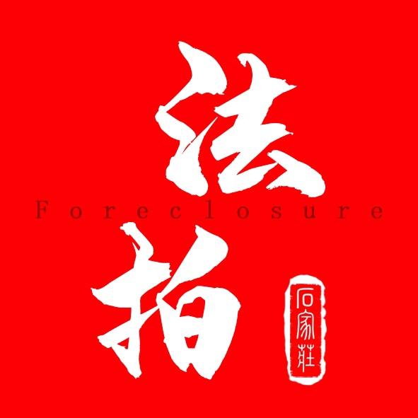 壹众资产管理