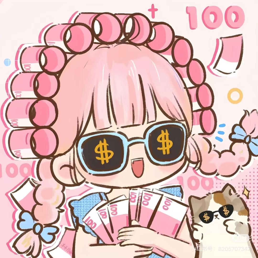 探索凉都